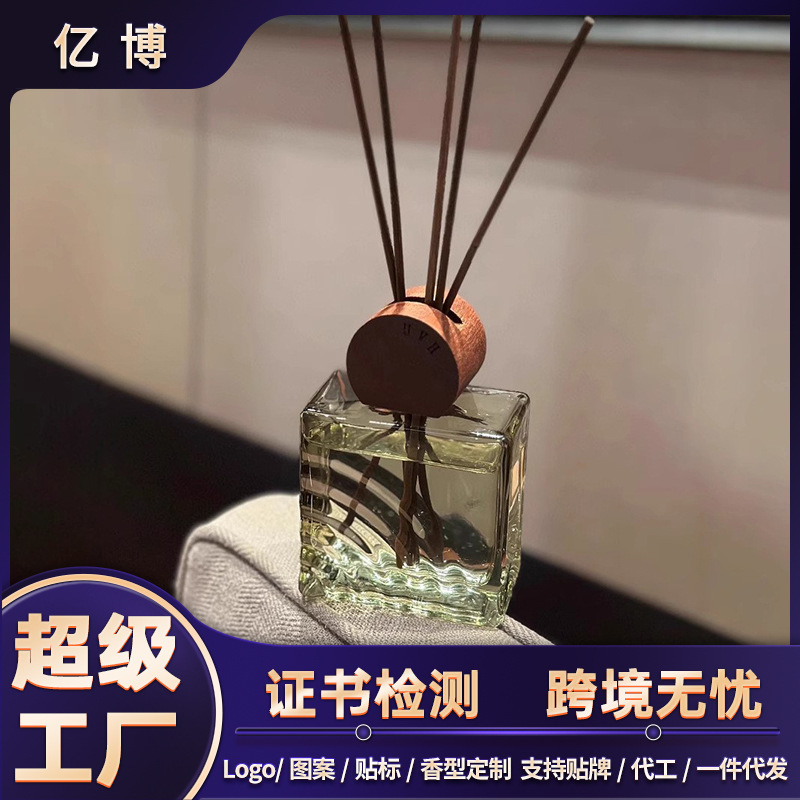 籐アロマテラピー家庭用家具ハイエンドニッチ無火香水家庭用屋内寝室長期的な新鮮な香りギフト|undefined