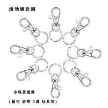 �\�Ͻ𹷿ۿ����D����耳׿�diy�Ʒ������������~���h��U�Ϳ�