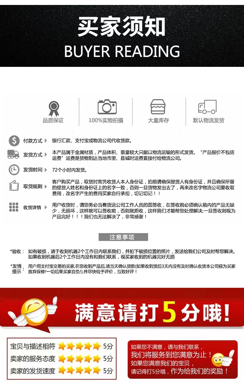 5a9315195d59cf95004205243532c8