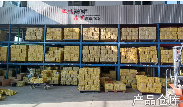 详情页23.7.14 (5).jpg