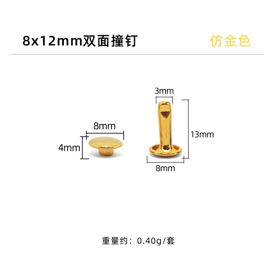 Imitación oro * clavo de impacto de doble cara 8*12mm