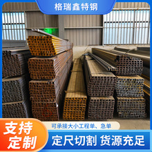 ��\���Q235B����\U��䓟�܈���ǲ۽��BĻ����U�Ͳ���\���