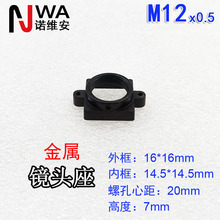 M12*0.5�ӿھ�ͷ��������16*16mm�߶�7mm����������˿���ľ�20mm