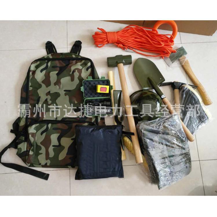 QQ图片20200222211158