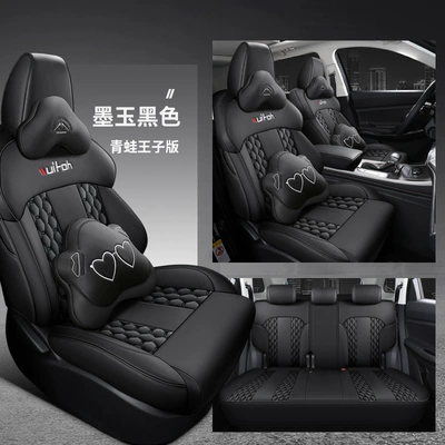 Modelə uyğun (Original) oturacaq örtükləri | Seasons seat cover interior modification - cartoon-version-dark-jade-black-special-car