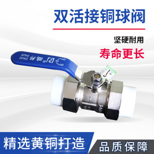 �p����S�~���yPPRˮ��������^����4��20�_�P6��25�y�T���y