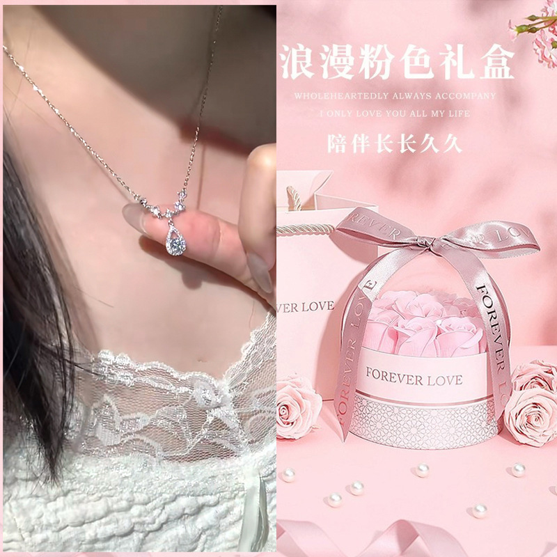 S999纯银「鱼人之泪」项链女超闪轻奢小众配饰送女友闺蜜礼物|undefined