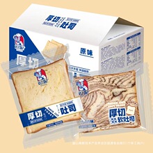 [ÿ��100g]�����������˾����������ԭζ������ʳ���e���ʳƷ