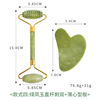 Massager for face, multifunctional cosmetic set jade, custom made