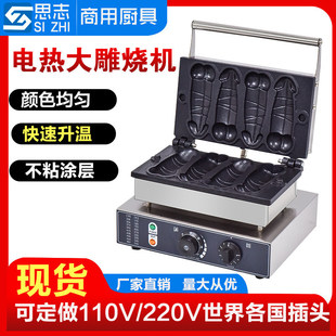 �W�t����C����Ů���A��t�����C������ɫС��