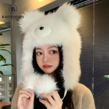 新款可爱小熊毛绒帽哈尔滨旅游防寒保暖帽子女户外显脸小雷锋帽女