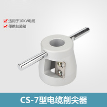 10KV�߉���|�������h����|��Ƥ��WS16 �߉���|���F��ʩ����