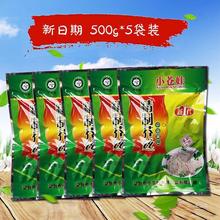 ϵǷСԭζ˿װֹ˿С޽˸˿