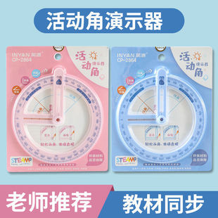 360�Ȼ�ӽǽ̾�С�W���๦���������̌W�Î׺ζ�ǶȮ��ǳ���