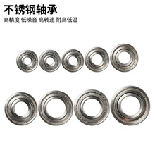 304P͸gSS6062ϵ늙CP䓷ˮS늄܇