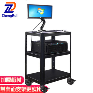 P97 with Desktop Stand Function Instrument Equipment Rack Car Computer Room Training Inspection Shelf Computer Printer Mobile