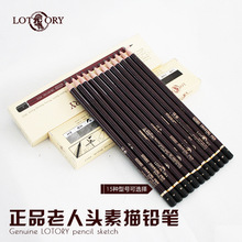 �����^�U�P2H-12B�U�P���������U�P�L�D�U�P�ľߕ���̿�P���l̼�P