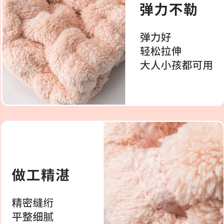 Cara lavado pelo banda coral felpa Mujer estudiante diadema alto elástico antideslizante Otoño e Invierno máscara lavado headbufanda tocado