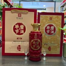 �����u�����\1988 53���u���Ͱ׾��������l���Z�����l�ͶY��c