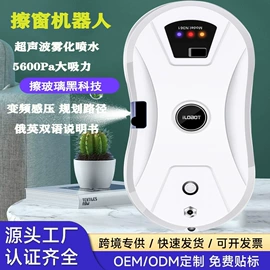 USB风扇;电动磨甲器;折叠洗衣机