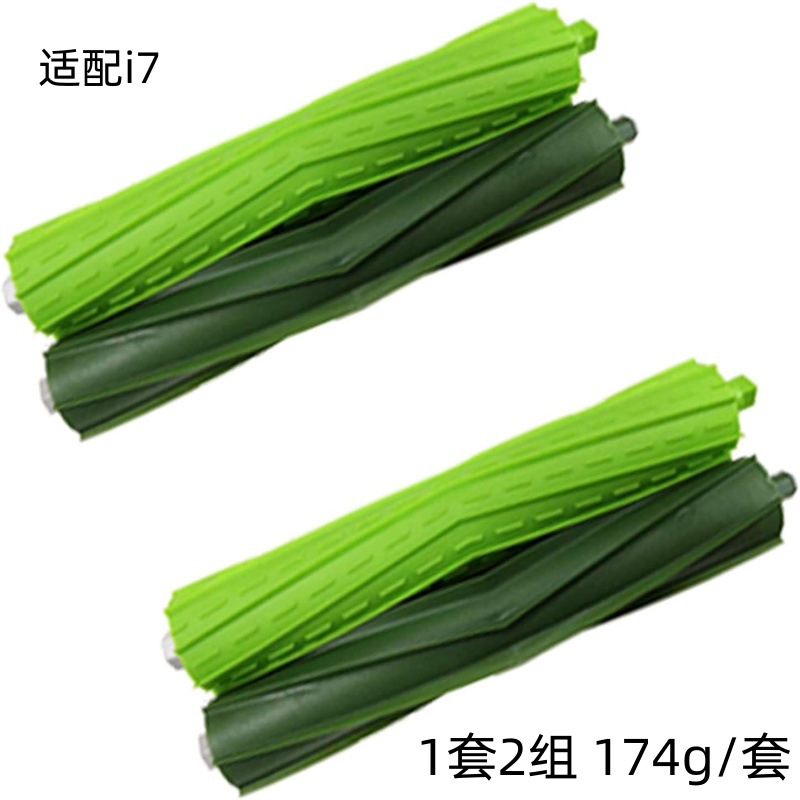 2 Irobot Roomba I E & J Se