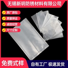 ���b�� PEƽ�ڴ����������S��ֱ�N10�z8�zҎ��ɶ���Ʒ�ռ{���ϴ�