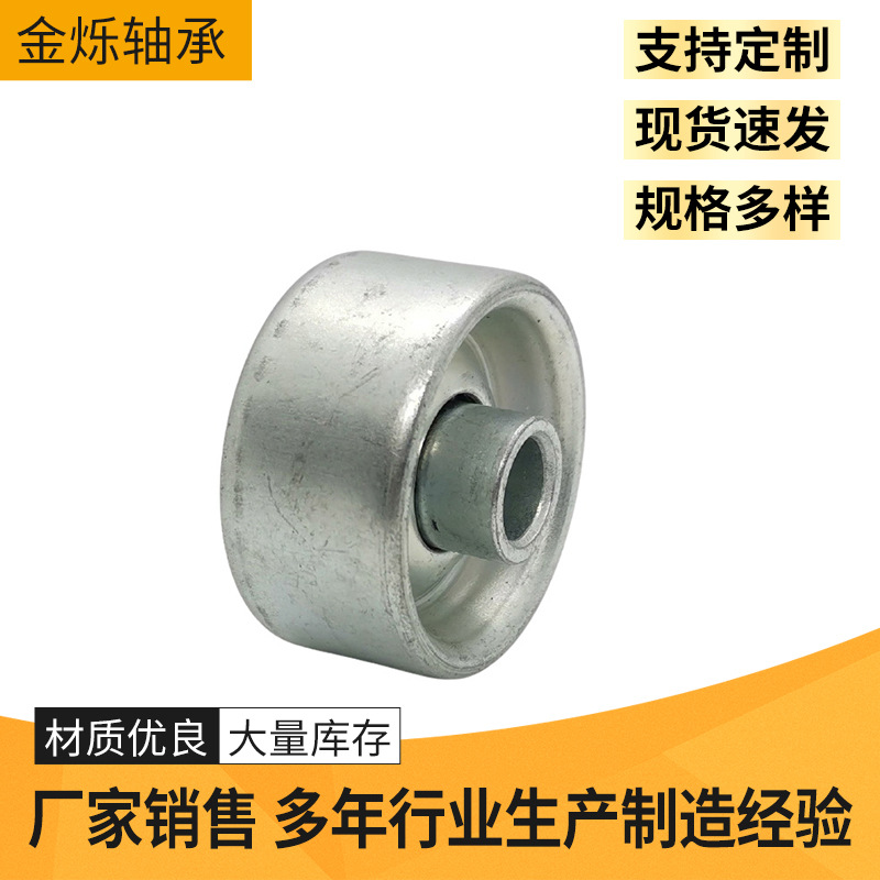 福来轮钢制批发50轴承型输送带流利条滚轮来福轮厂家冲压镀锌转动