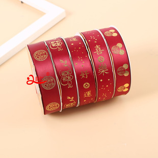 2.5CM��c�C��ϲ�ֿ����Ƽt�ʎ��b������ӽ����YƷ�������b����