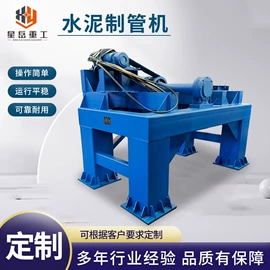 其他工程机械;工程建筑机械;其他模具
