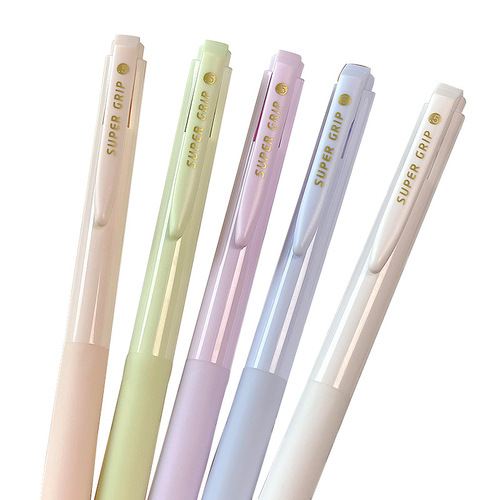 Student Neutral Pen Ins Black Pen High-Quality Problem-Solving Pen 0.5mm Stationery Soft Silicone Cover