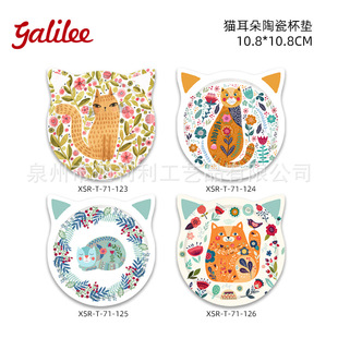 ؈����ˮ�մɱ��|���Qins�r�в����|��ˮ���ᄓ��|���°��ֶY