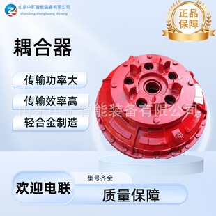 ż���� �޾���Һ��ż���� YOX-450�ΰ�C��Һ�������