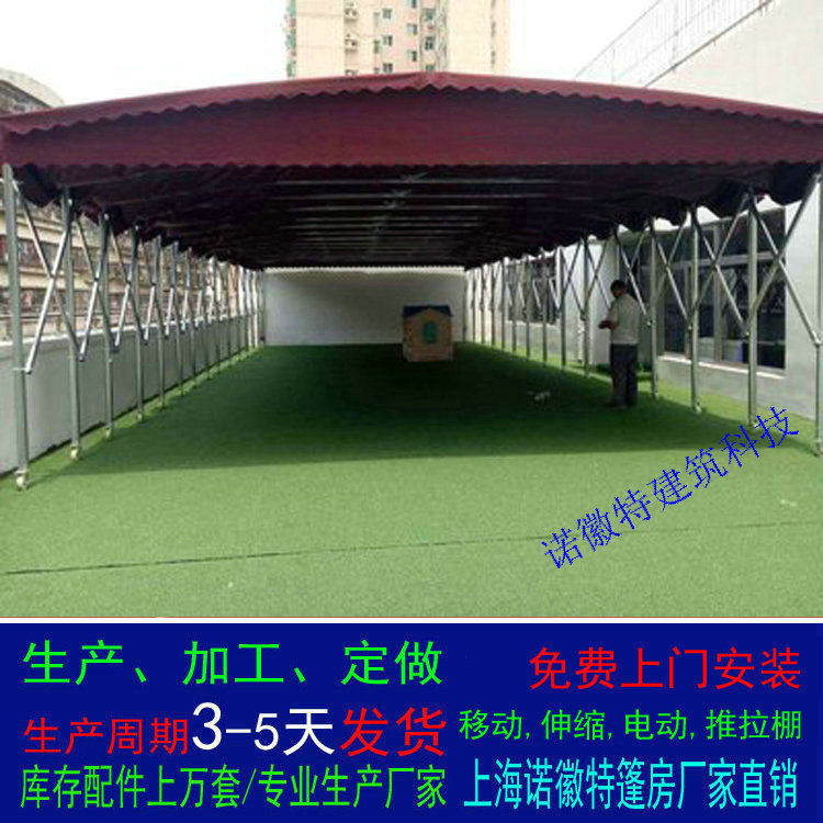 �����������������Ҷ�����ʽ�ƶ�����������������������������