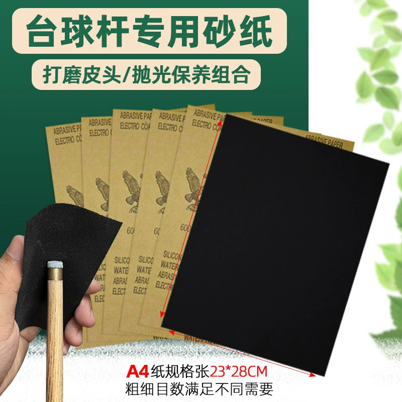 Специальная наждачная бумага для полировки бильярдных киев, наждачная бумага для кожаных наконечников, медный обруч, наждачная бумага для полировки углов, наждачная бумага для ремонта передней части кия.