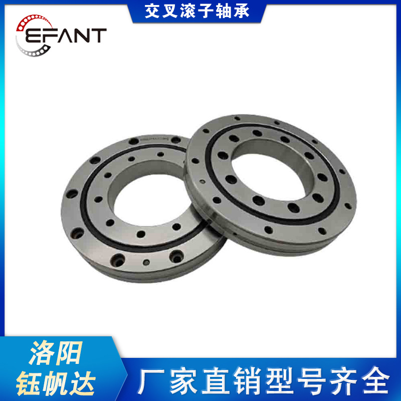 洛阳交叉滚子轴承厂家ERBF11528ERBF11528(G) ERBF11528X