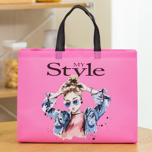 Non-woven thickened waterproof shopping bag cosmetic bag women's clothing handbag gift bag