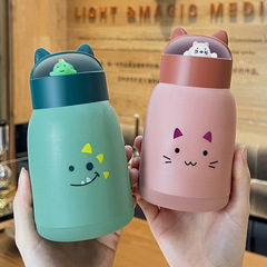 New Animal Cartoon Cute Pet Cup Adorable Dual-Layer Glass On-the-Go Cup Portable Student Couple Figurine Gift Water Bottle