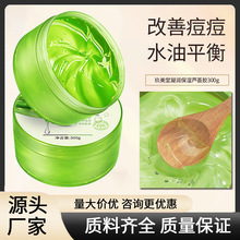 �����ì��������J�C�z�aˮ��ˬ�����J�C���z���Ƹ��Ａ�w�沿�o��