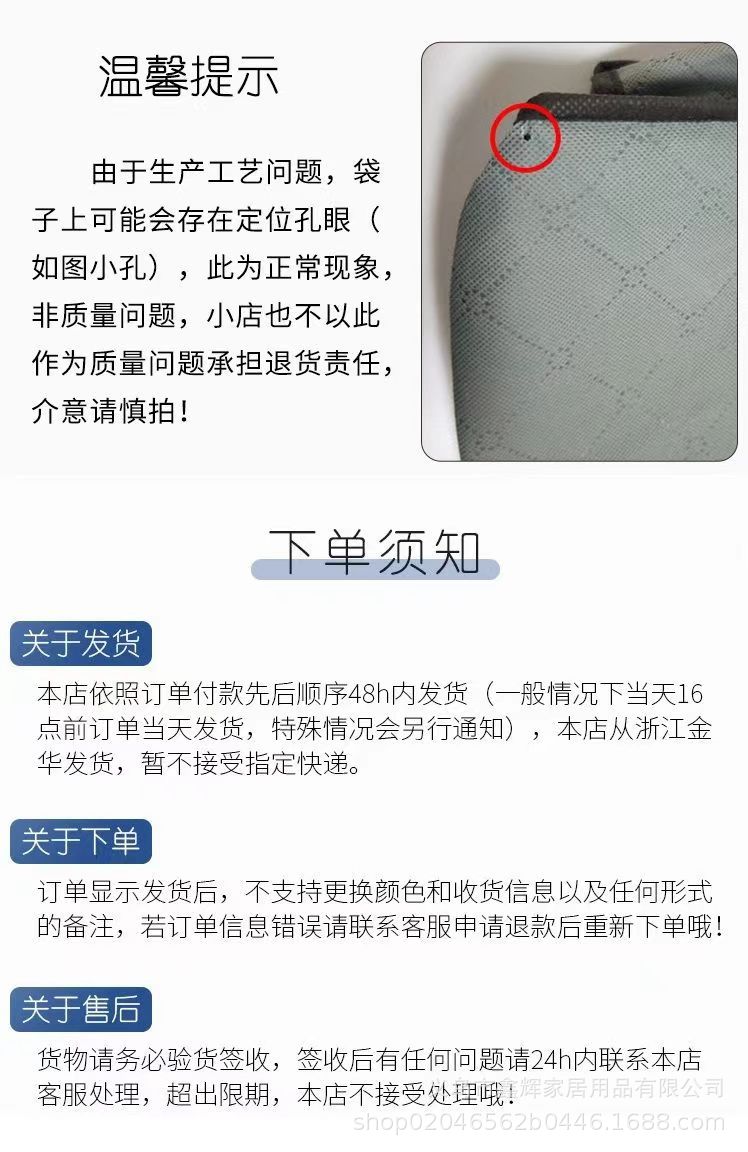 无纺布棉被收纳袋搬家被子收纳打包袋衣服整理袋衣物行李袋收纳包详情21