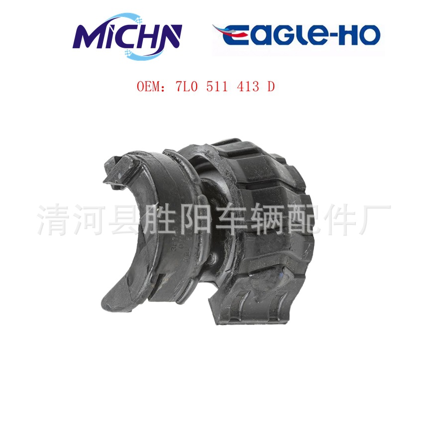 7L0511413D/E/C 95533379230 95533379240 95533379250