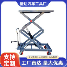 Һ������ƽ̨܇1���̶�ʽ�����C늄�Һ���Ԅ��e��̨����ʽ����