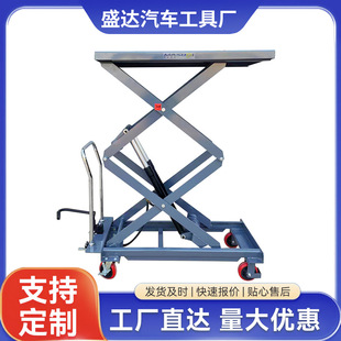 Һ������ƽ̨܇1���̶�ʽ�����C늄�Һ���Ԅ��e��̨����ʽ����