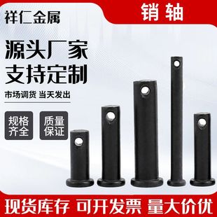 �ߏ����N�Sƽ�^�����N�S�����N��M4-M30�l�ڶ�λ�N���ĈA���N�S