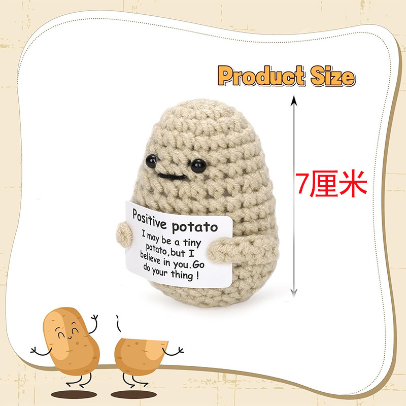 Amazon positivepotato hilado de lana tejida ganchillo patata divertida descompresión muñeca tejida a mano