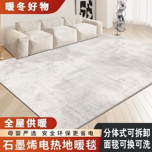 ɲϴʯīϩů|̼늟̺͏d늼ӟ|ðl|؟|