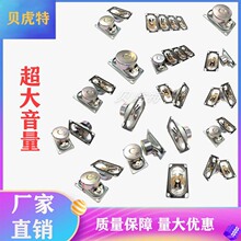 5090����8�WR10��w4�W10���L��������50mm*90mm8�W16�W5��W�P��