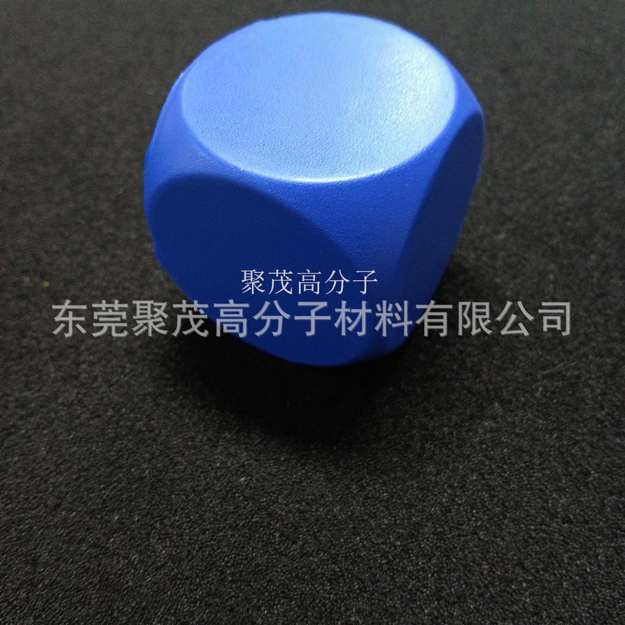 Rây pu vuông 55mm
