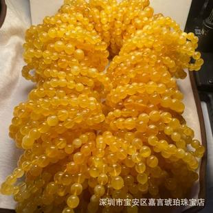 Songgang Factory Source Raw Beeswax Wholesale Chicken Oil Yellow Beeswax Beads Slightly Defective Bracelet Special Price Bracelet