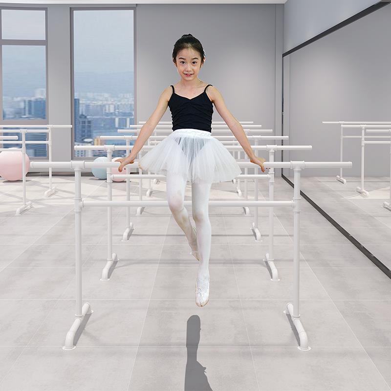 Dance Barre Leg Press Bar Kidsren's Mobile Professional Gym Home Adult Classroom Room Practice Dance Stand