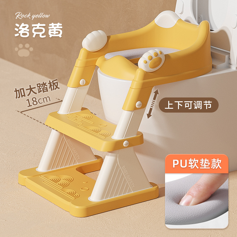 노랑 [PU 쿠션]]